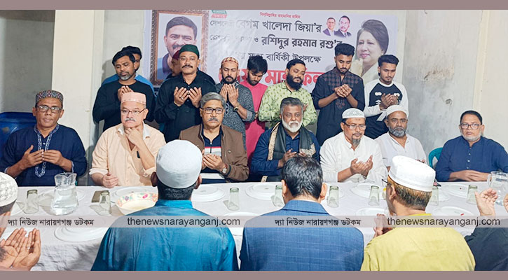 খালেদা জিয়ার সুস্থতা কামনা ও রশুর মৃত্যুবার্ষিকী উপলক্ষে দোয়া