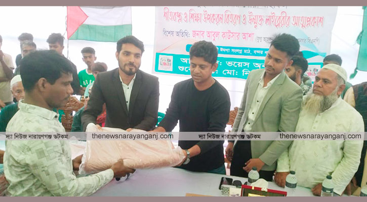 রাজনীতিতে প্রতিযোগিতা যেন প্রতিহিংসায় পরিণত না হয় : আশা