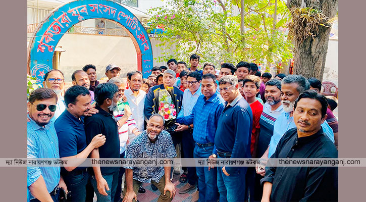 নারায়ণগঞ্জের ফুটবলের প্রাণ শুকতারা যুব সংসদ