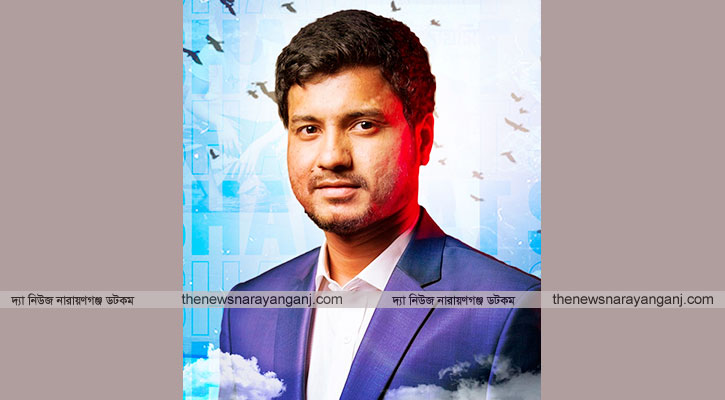 সেলিম ওসমান ও বিএনপি প্রার্থী  নিয়ে এনসিপি নেতার বিস্ফোরক পোস্ট