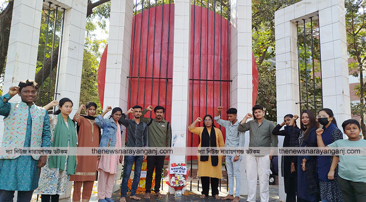 বুদ্ধিজীবী দিবসে বুদ্ধিজীবীদের স্মরণে ছাত্র ফ্রন্টের শ্রদ্ধা