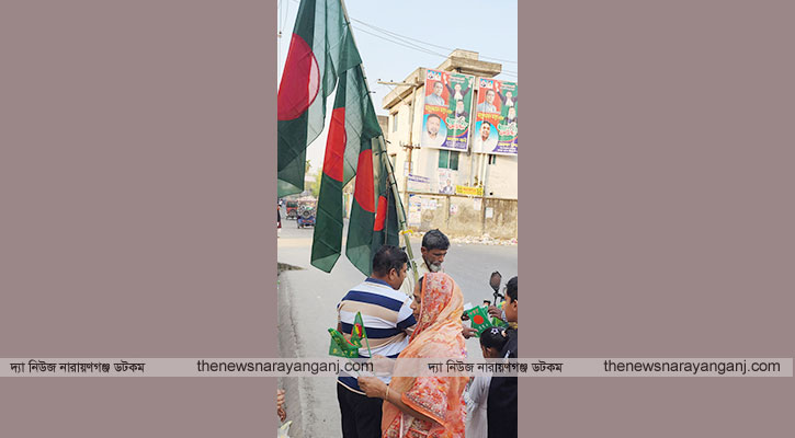শহরে বিজয়ের পতাকা বিক্রি কম