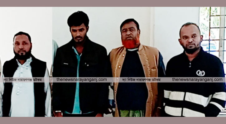 বন্দরে আওয়ামী লীগ, যুবলীগ, ছাত্রলীগের ৪ নেতা গ্রেপ্তার