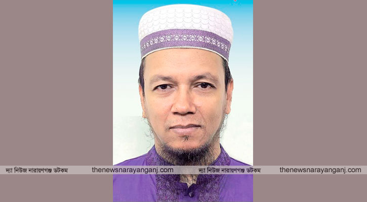 নারায়ণগঞ্জ-৪ আসনের মনোনয়নপত্র সংগ্রহ করেছেন ইলিয়াস আহমদ