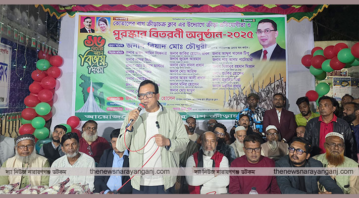 আওয়ামী লীগের কেউ মুক্তিযুদ্ধ করেনি : রিয়াদ চৌধুরী