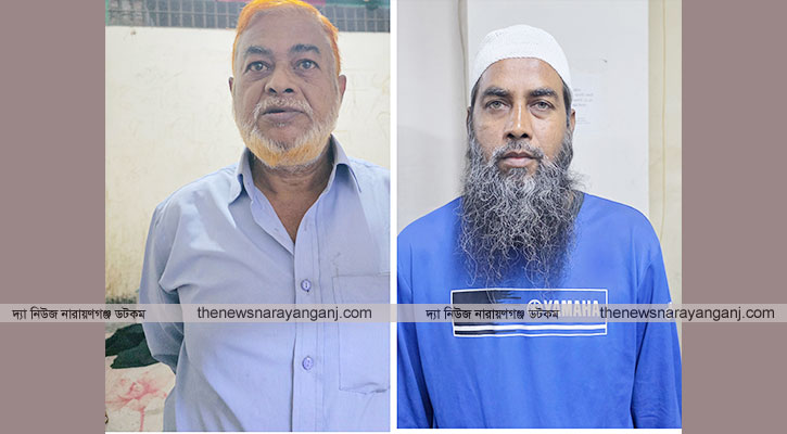 আওয়ামী লীগের ২ নেতা গ্রেপ্তার