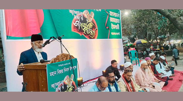 ৭১ এর সুফল পায়নি সাধারণ মানুষ : মইনুদ্দিন আহমাদ