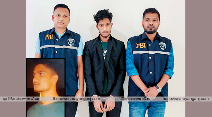 পরকীয়ার জেরে খুন হোন রংমিস্ত্রী, আসামি গ্রেপ্তার