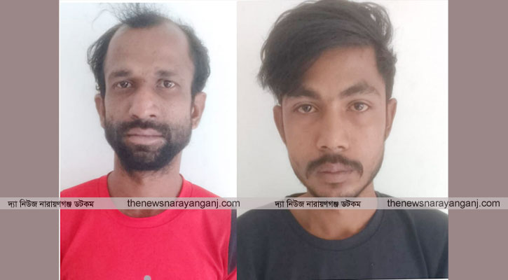 বন্দরে গণধর্ষন মামলার ২ আসামী গ্রেপ্তার