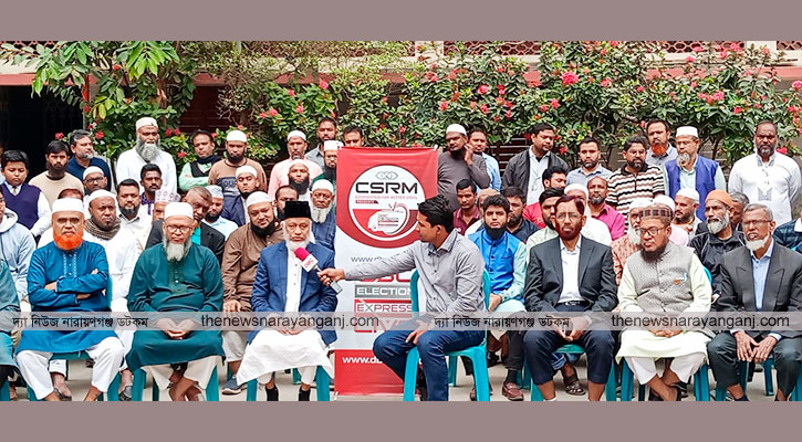 নির্ধারিত স্থানে কদমরসুল সেতু হচ্ছে না : মাঈনউদ্দিন