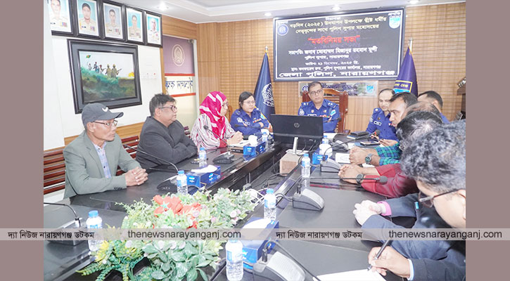 বড়দিনের নিরাপত্তা নিয়ে শঙ্কা নেই : পুলিশ সুপার