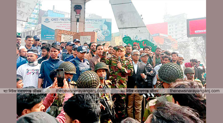 চাষাঢ়ায় রাসেল গার্মেন্ট শ্রমিকদের ৩ ঘণ্টার সড়ক অবরোধ