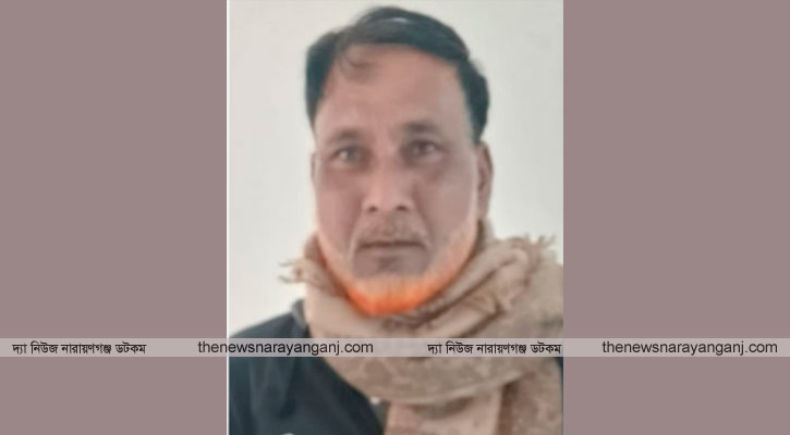 বন্দরে ধামগড় ইউনিয়ন স্বেচ্ছাসেবক লীগ নেতা দেলোয়ার গ্রেপ্তার