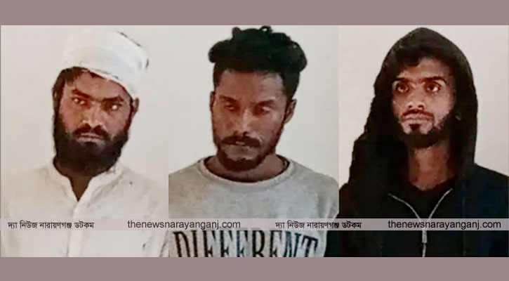বন্দরে চোর ও ছিনতাইকারী সন্দেহে ৩ যুবক আটক