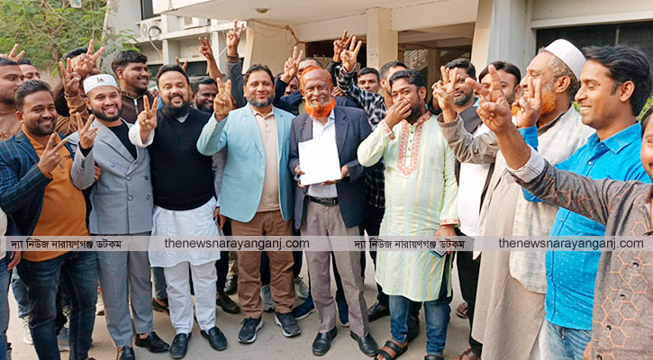 আড়াইহাজারে আজাদের পক্ষে মনোনয়নপত্র সংগ্রহ