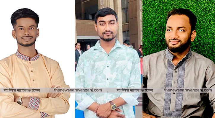 জাতীয় যুবশক্তির নেতাদের ফেসবুকে প্রাণনাশের হুমকি, থানায় জিডি