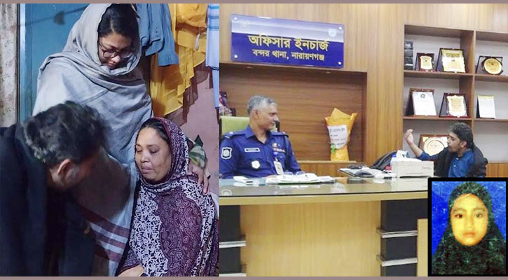 বন্দরে নিহত স্কুল ছাত্রীর স্বজন ও ওসির সাথে সুজনের সাক্ষাৎ