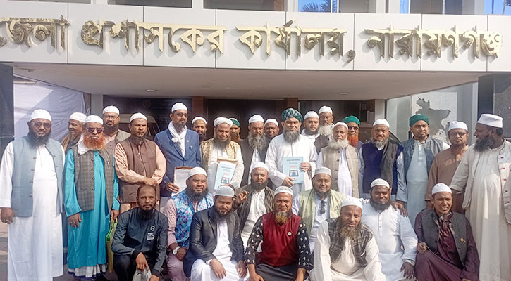 নারায়ণগঞ্জে হাতপাখা প্রার্থীদের মনোনয়ন ফরম সংগ্রহ