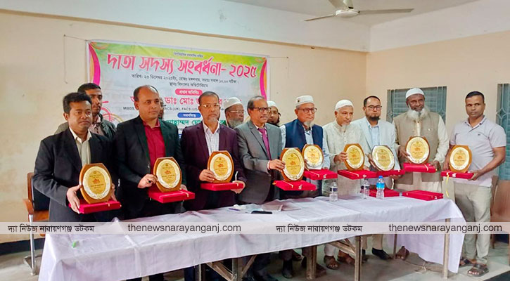 শম্ভুপুরা উচ্চ বিদ্যালয়ে দাতা সদস্য সংবর্ধনা