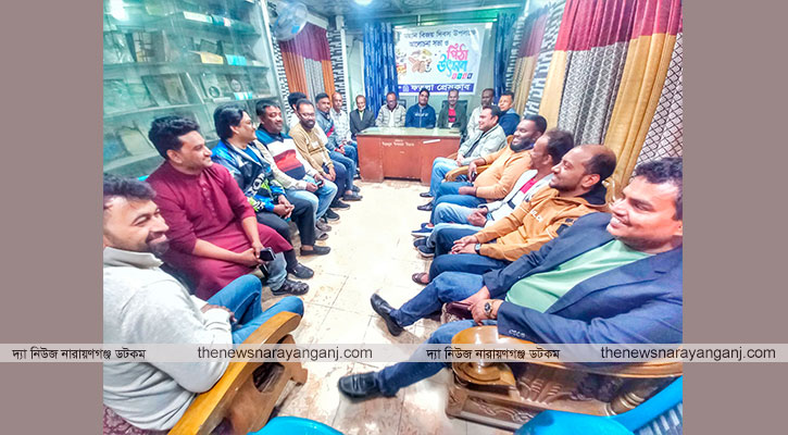 ফতুল্লা প্রেসক্লাবে পিঠা উৎসব