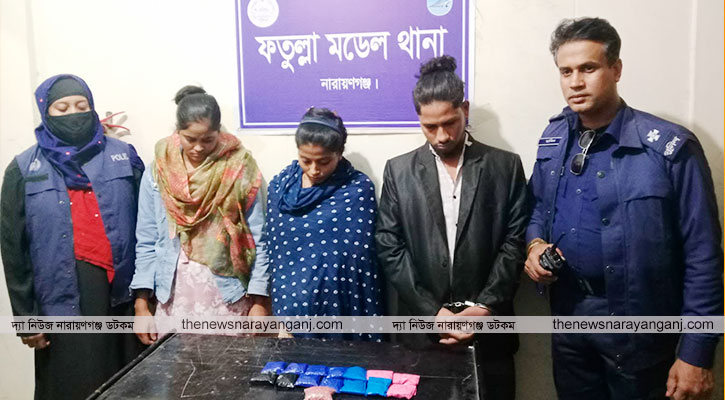 ফতুল্লায় ৩৪০০ ইয়াবা সহ গ্রেপ্তার ৩