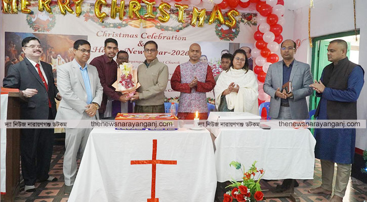 বড়দিনে গীর্জা পরিদর্শনে নারায়ণগঞ্জের ডিসি এসপি