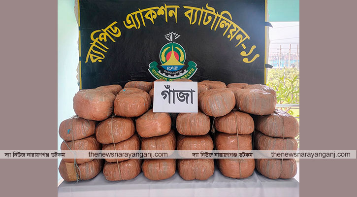 বিপুল পরিমাণ মাদক সহ ৫ জন গ্রেফতার