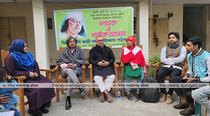 শিশুদের জন্য লিখতে হলে নিজেকে শিশু হতে হয়