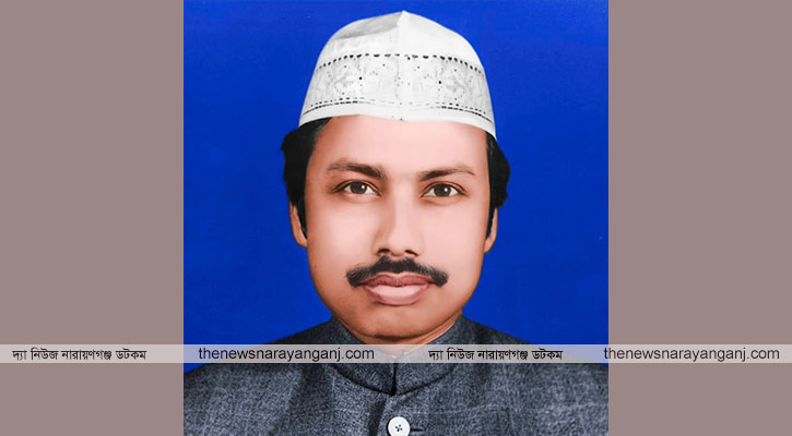 জামির আহমেদ জমুর ২৫তম মৃত্যু বার্ষিকী