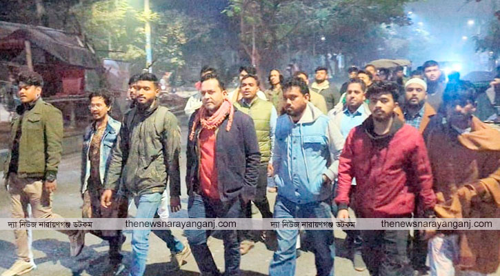 বন্দরে আগ্রাসন বিরোধী মিছিল