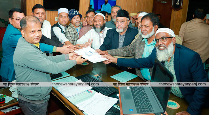 নারায়ণগঞ্জ-৫ আসনে মাসুদুজ্জামানের পক্ষে মনোনয়ন ফরম সংগ্রহ