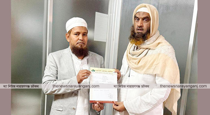 নারায়ণগঞ্জ-৪ আসনে দলীয় মনোনয়ন পেলেন খন্দকার আনোয়ার হোসেন