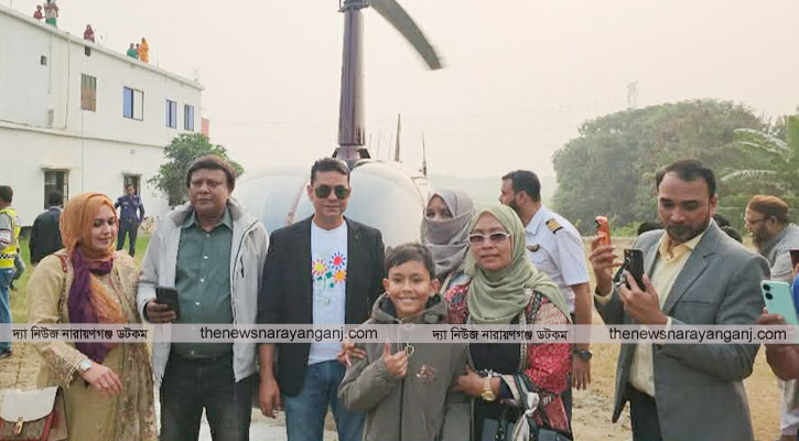 বন্দরে মায়ের জন্মদিনে হেলিকপ্টারে চড়ালেন সিআইপি পুত্র