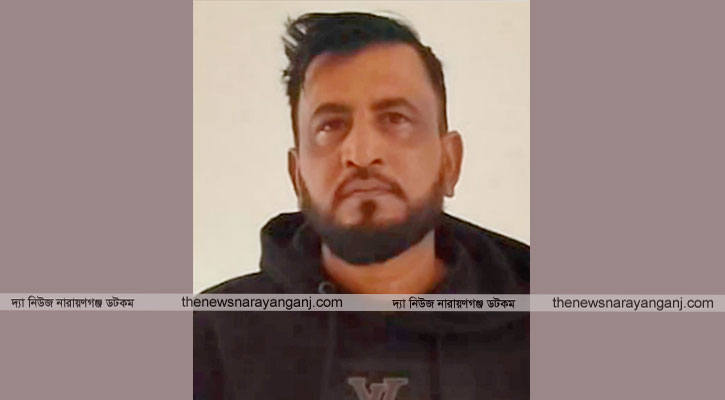 বন্দরে নারী  শিশু ওয়ারেন্টে আব্দুল হাকিম গ্রেপ্তার