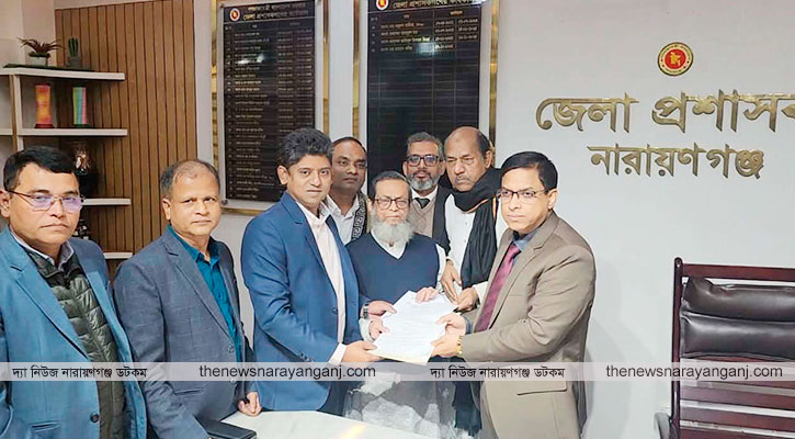 বিএনপির প্রার্থী আবুল কালামের মনোনয়নপত্র জমা