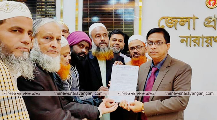 আলিফা হত্যার বিচার দ্রুত আইনে করার দাবি খেলাফত মজলিসের