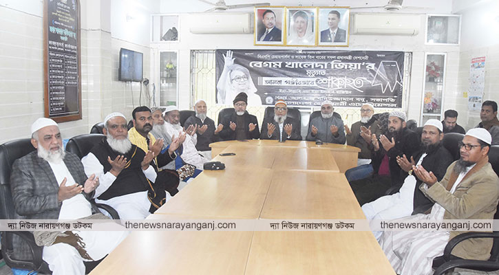 খালেদা জিয়ার মৃত্যু হোসিয়ারী সমিতির এজিএম পেছাল