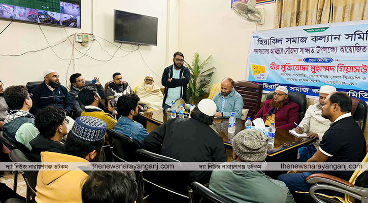 শান্তিপূর্ণ হীরাঝিল গড়তে যুবসমাজকে এগিয়ে আসার আহ্বান