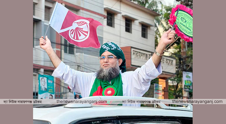 শেষ পর্যন্ত নির্বাচনের মাঠে থাকবো : মাসুম বিল্লাহ