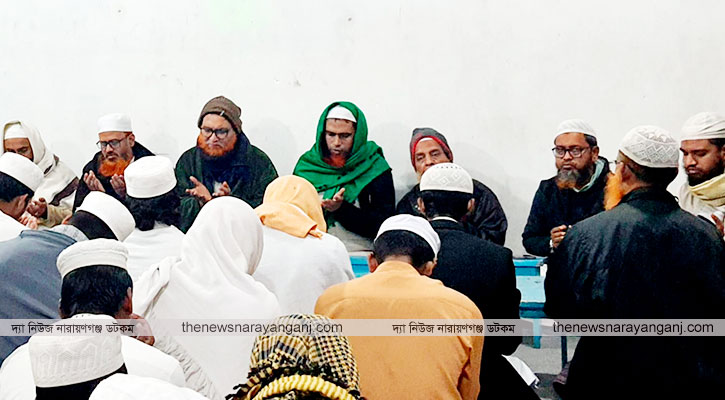 খালেদা জিয়ার মাগফিরাত কামনায়  সিরাজুল মামুনের দোয়া মাহফিল