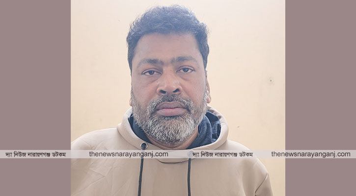 নারায়ণগঞ্জে স্বেচ্ছাসেবক দল নেতার ‘হ্যালো গাইছ’ সদস্য অপহরণকারী