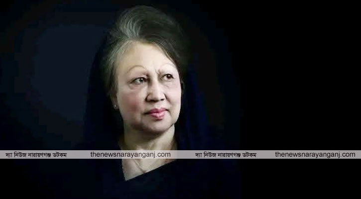 খালেদা জিয়া’র মৃত্যুতে ফতুল্লা প্রেস ক্লাবের শোক