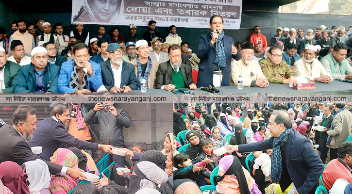 খালেদা জিয়ার আত্মার মাগফেরাত কামনায় মাসুদুজ্জামানের দোয়া