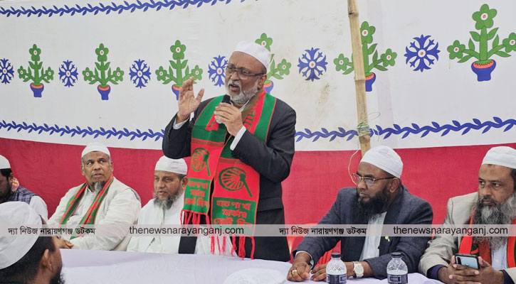 মাদক দুর্নীতিমুক্ত নারায়ণগঞ্জ-৩ আসন গড়বো : গোলাম মসিহ