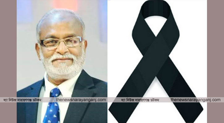 এটিএম কামাল এর মায়ের মৃত্যুতে ড. তৈমূরের শোক