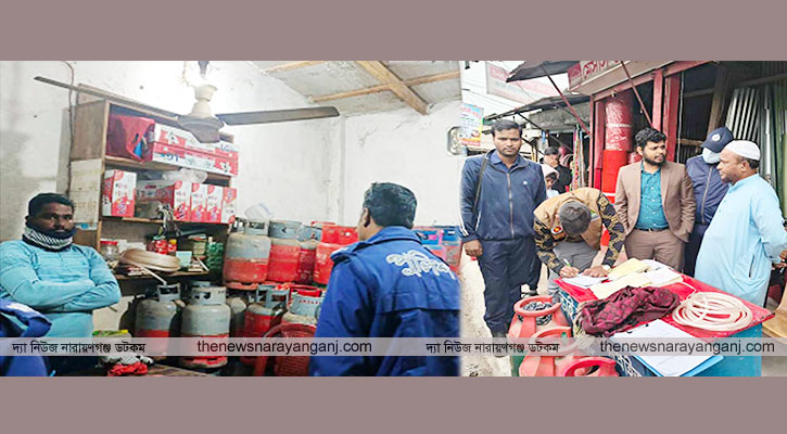 বন্দরে এলপিজি গ্যাসের মূল্য বৃদ্ধি ঠেকাতে অভিযান
