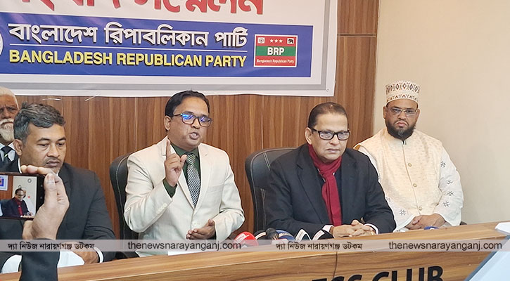 রিপাবলিকান পার্টির চেয়ারম্যান বিএনপির মনোনয়ন বঞ্চিত মোহাম্মদ আলী