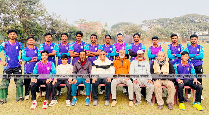 আন্তঃকলেজ ক্রীড়া প্রতিযোগিতায় ক্রিকেটে নারায়ণগঞ্জ কলেজ চ্যাম্পিয়ন