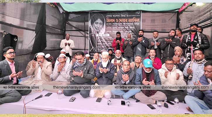 ফতুল্লায় শ্রমিক দল ও স্বেচ্ছাসেবক দলের দোয়া