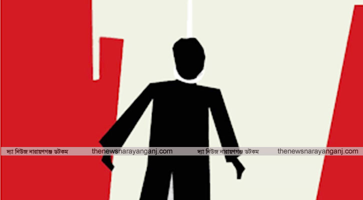 বন্দরে ফাঁস দিয়ে যুবকের আত্মহত্যা
